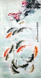 金玉满堂