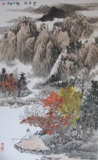 秋（10000元/平尺）