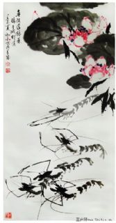 晴日戏虾须