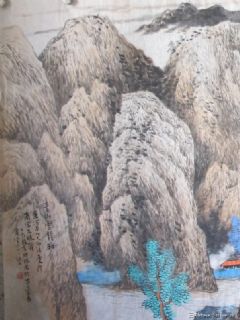 云山畅和图（局部1）