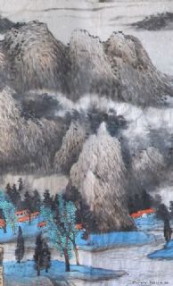 云山畅和图（局部3）