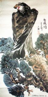 松鹰图
