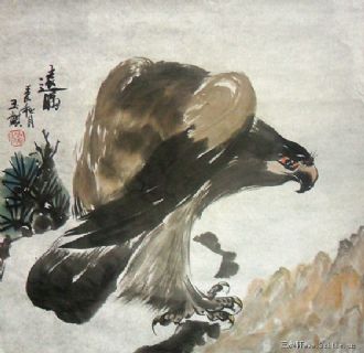 远瞻图