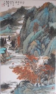 秋江觅佳句（10000元/平尺）