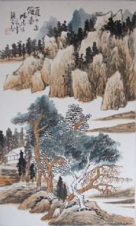 夏木峦阴（10000元/平尺）