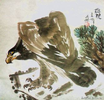 远瞻图