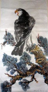 雄鹰图