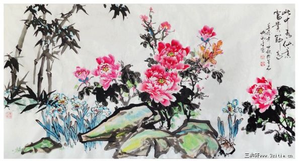 富贵节节高