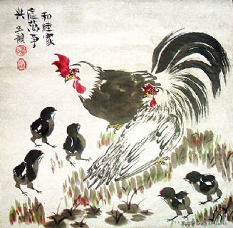和睦家庭万事兴