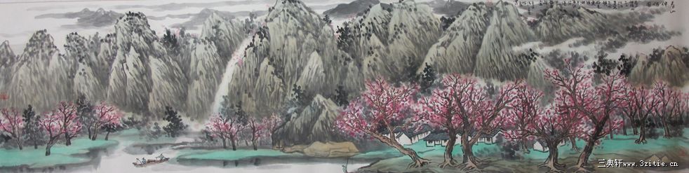 春山伴侣（10000元/平尺）