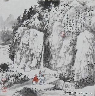 三人行必有吾师（10000元/平尺）