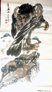 一览群山