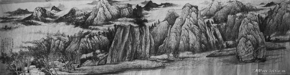 高山白云图（10000元/平尺）