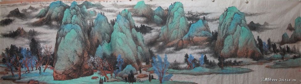 十里云山望欲迷（10000元每平尺）