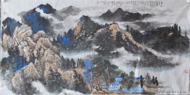 米南宫法写云山