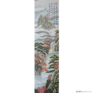 四季山水-秋
