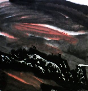 原野