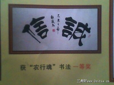 朝发白帝城