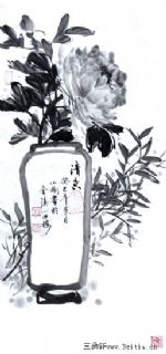 《清香》