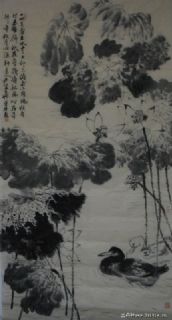 只在金塘待秋风