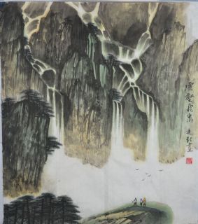 云壑飞泉