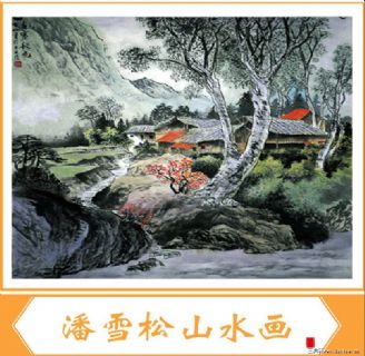 山水3