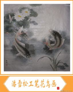 花鸟2