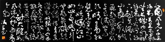 毛泽东诗词《沁园春．雪》