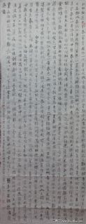 书法作品一（附局部观看请展开）