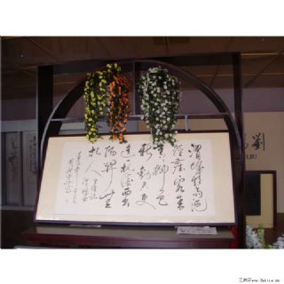 展品