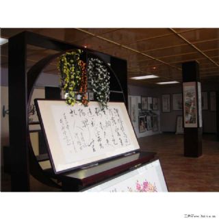 展厅