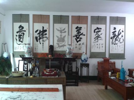 刘小克书法 梅兰竹菊 每平方尺12000元