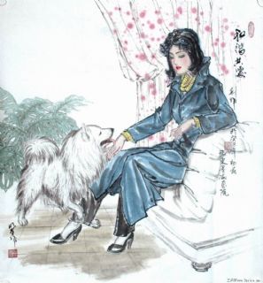 和谐共处