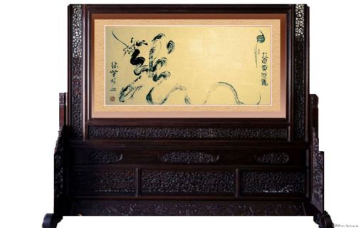 根笔书法——九曲黄河龙