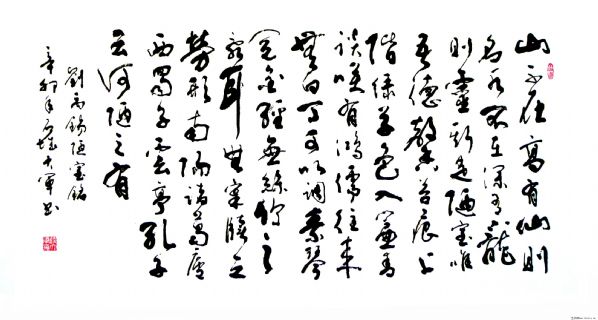 古诗词诗词