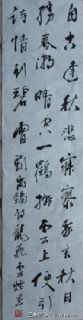 刘禹锡诗