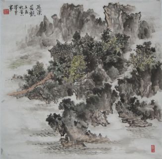 五溪晨韵