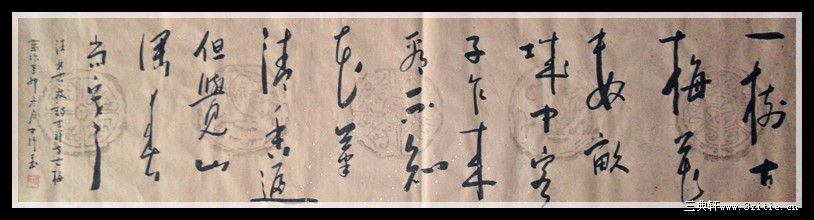 古诗一首