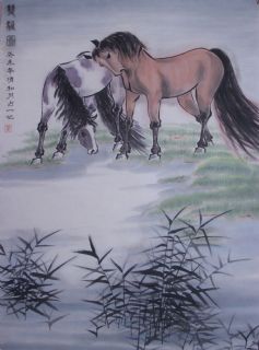 双骏图