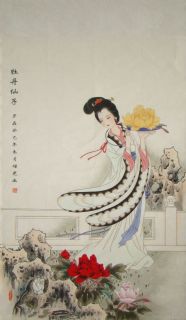 牡丹仙子