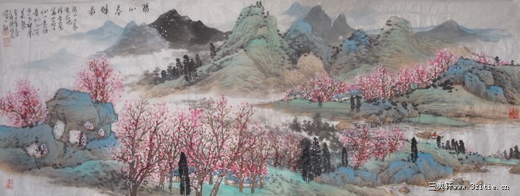 阳山春醉图