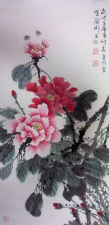 占断春光