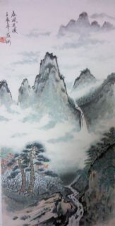 春风送暖