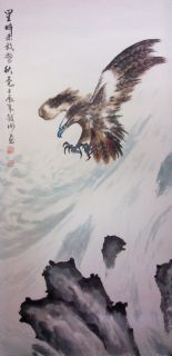 星眸未放瞥秋毫