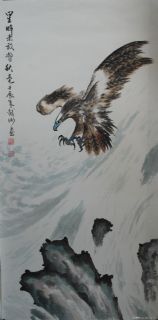 安庆戴卫国画精品星眸未放瞥秋毫