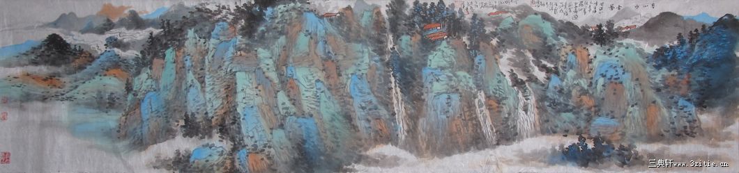 高山白云图