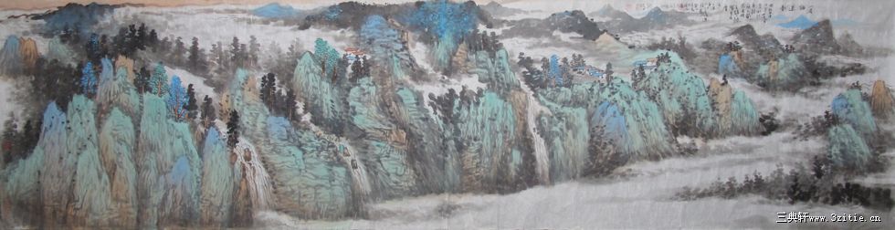 山居论道图