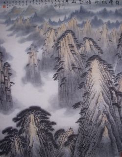 白云飘渺锁苍山