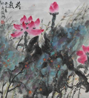 安庆戴卫国画