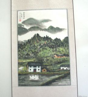 云锁清山